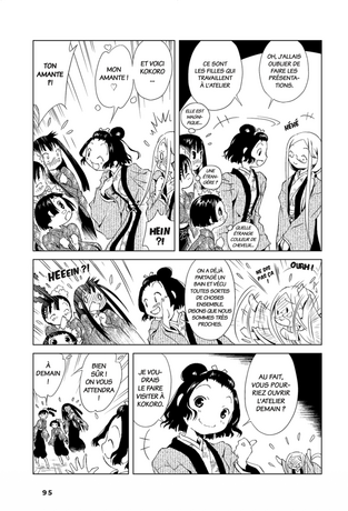 DU COTE DU COEUR ONE SHOT
