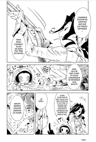 DU COTE DU COEUR ONE SHOT