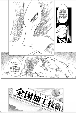 DU COTE DU COEUR ONE SHOT