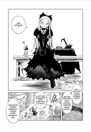 DU COTE DU COEUR ONE SHOT