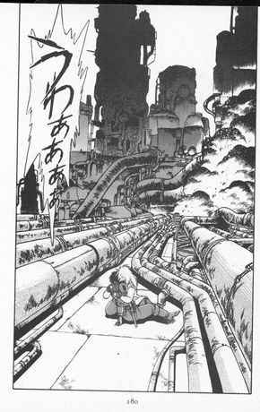 MONDES DE NANABE JOHJI TOME 1 - PRECO LIVRAISON DECEMBRE