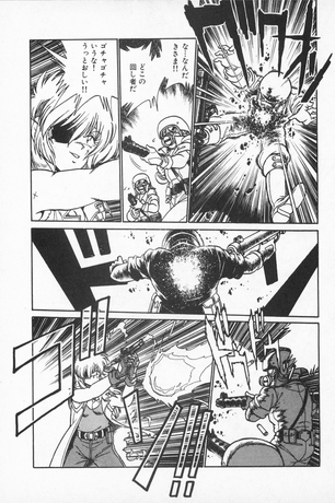 MONDES DE NANABE JOHJI TOME 1 - PRECO LIVRAISON DECEMBRE