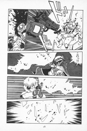MONDES DE NANABE JOHJI TOME 2 - PRECO LIVRAISON DECEMBRE