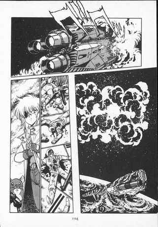 MONDES DE NANABE JOHJI TOME 2 - PRECO LIVRAISON DECEMBRE