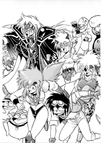 MONDES DE NANABE JOHJI TOME 2 - PRECO LIVRAISON DECEMBRE