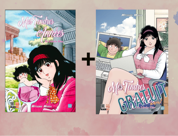 Download Kabocha Wine Mes Tendres Annees One Shot 300 Pages Chapitre For Android Wallpaper Kabocha Wine Mes Tendres Annees One Shot 300 Pages Chapitre For iPhone