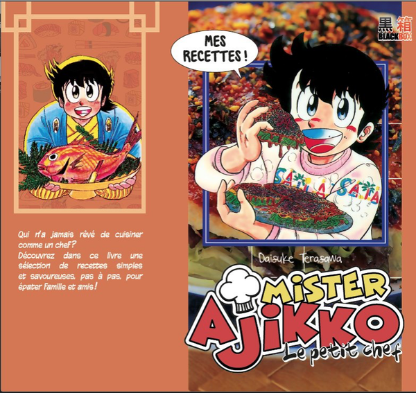 Get Mister Ajikko Le Petit Chef Livre De Cuisine For iPhone Free Get Wallpaper Mister Ajikko Le Petit Chef Livre De Cuisine Free