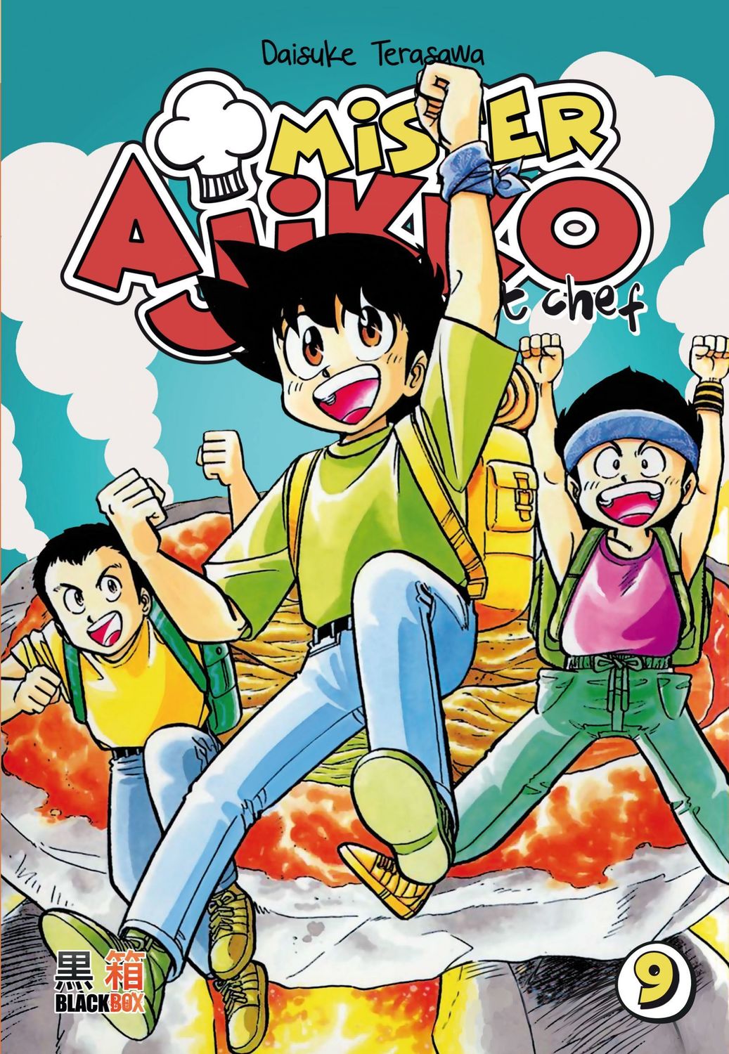 Mister Ajikko Le Petit Chef 400 Pages Tome 9 Sur 10 Mister Ajikko Le Petit Chef 400 Pages Tome 9 Sur 10