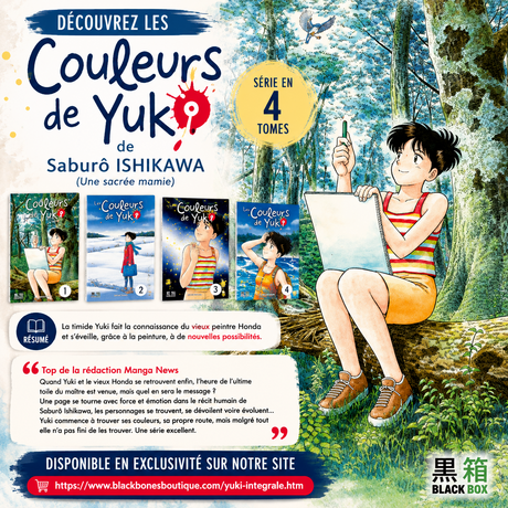 les couleurs de yuki  PACK INTÉGRALE 4 TOMES