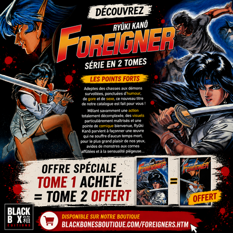 Foreigners  Pack offre découverte  Tome 1 acheté + Tome 2  offert