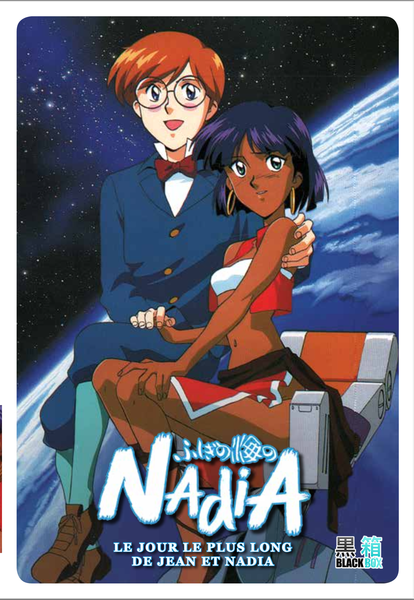 NADIA ROMAN "LE JOUR LE PLUS LONG DE JEAN ET NADIA" 200 pages  SPECIALE TOME 1