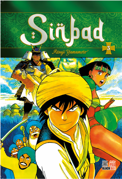 SINBAD De Atsuji Yamamoto tome 3 Précommande livraison novembre