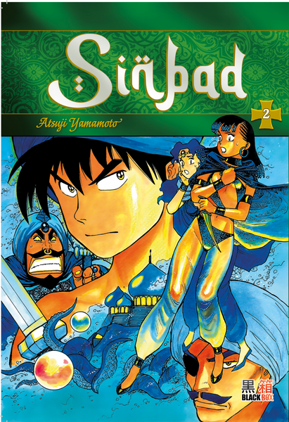 SINBAD De Atsuji Yamamoto tome 2 Précommande livraison novembre