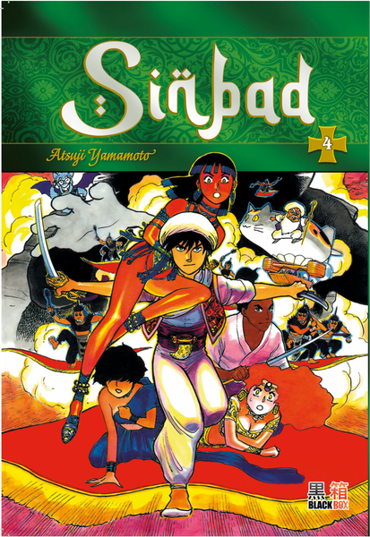 SINBAD De Atsuji Yamamoto tome 4 Précommande livraison novembre