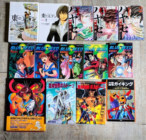 LOT DE 14 LIVRES JAPONAIS