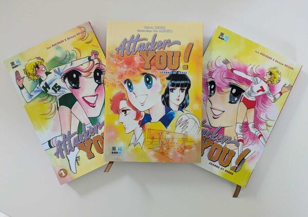 JEANNE ET SERGE – Pack intégral 2 tomes + Roman (édition avec marque-page en tissu)