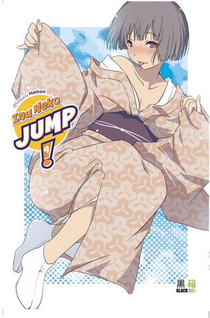 Inu Neko Jump! tome 4 Financement participatif livraison Février 2026