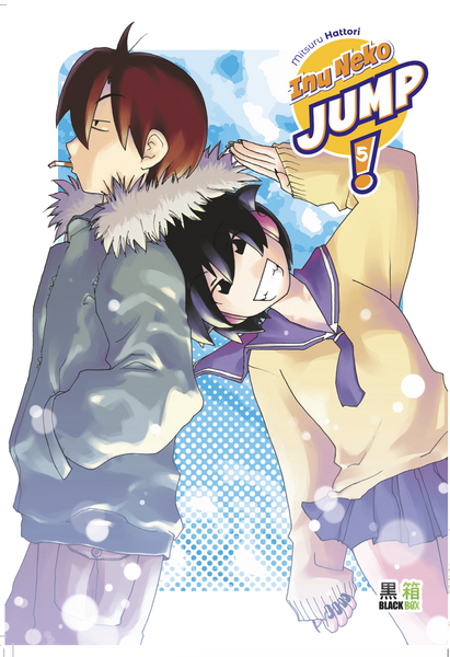 Inu Neko Jump! tome 5 fin Financement participatif livraison Février 2026