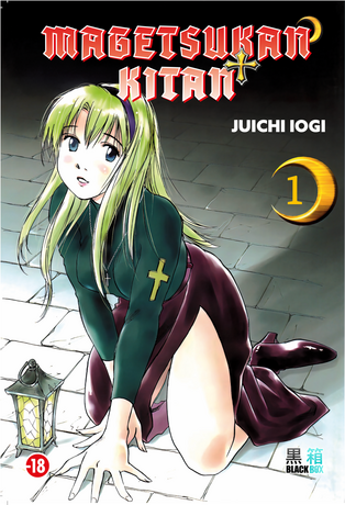 MAGETSUKAN KITAN T1 - FINANCEMENT PARTICIPATIF -