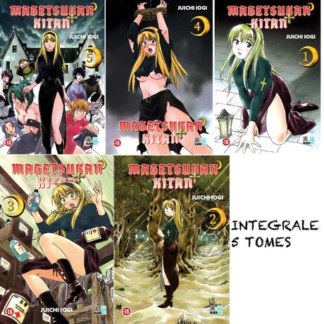 MAGETSUKAN KITAN INTEGRALE 5 TOMES - FINANCEMENT PARTICIPATIF - Tome 1 Offert + votre nom et prénom dans les mangas