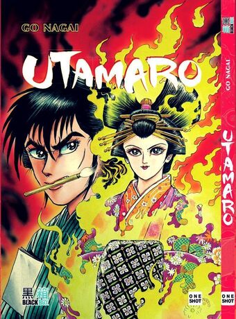 Mugen Utamaro ONE SHOT OCCASION TRES BON ETAT