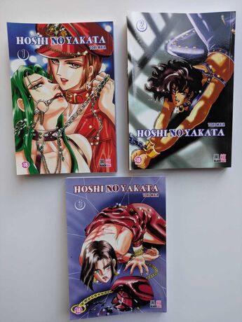 HOSHI NO YAKATA TOME 1 A 3 PACK OCCASION TRES BON ETAT