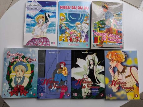 MASAKO YOSHI PACK INTEGRALE 7 TOMES occasion tres bon etat