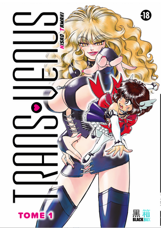 TRANS-VENUS tome 1- Financement participatif ( votre nom dans la page de crédit + 5% de remise)