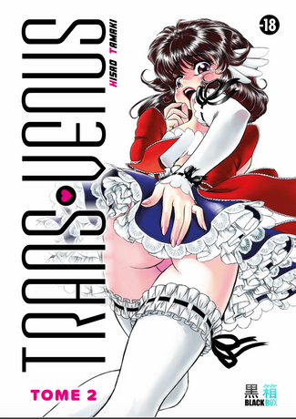 TRANS-VENUS tome 2 - Financement participatif ( votre nom dans la page de crédit + 5% de remise)