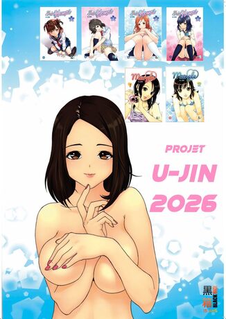 Projet U-jin Shin konai 4 tomes + Marple 2 tomes " Financement Participatif 1 tome offert + votre nom dans les crédits des livres (PUBLIC AVERTI - 18 ANS)