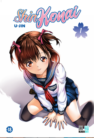 Shin Konai SHASEI TOME 1 U-JIN (+18ans)  PRECO LIVRAISON FIN MAI