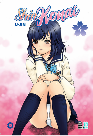 Shin Konai SHASEI TOME 4 (+18ans)  FIN U-JIN PRECO LIVRAISON FIN MAI