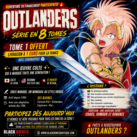 OUTLANDERS intégrale 8 tomes de MANABE Jouji (financement participatif)