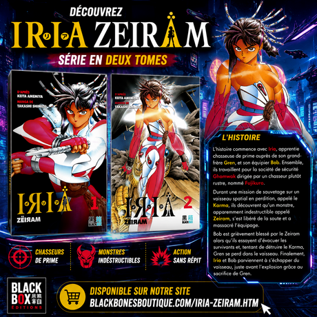 Iria : Zeiram PACK INTEGRALE 2 TOMES