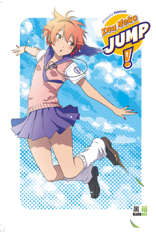 Inu Neko Jump! tome 1 OCCASION TRES BON ETAT