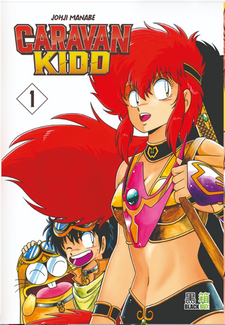 CARAVAN KIDD de johji Manabe tome 1 PRECO LIVRAISON FIN NOVEMBRE