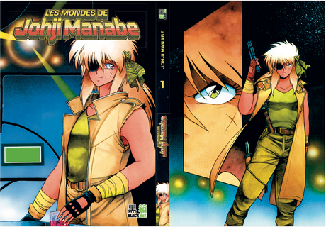 MONDES DE NANABE JOHJI TOME 1 - PRECO LIVRAISON DECEMBRE