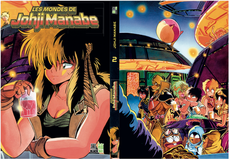 MONDES DE NANABE JOHJI TOME 2 - PRECO LIVRAISON DECEMBRE
