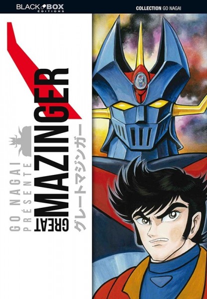 GREAT MAZINGER ONE SHOT occasion tres bon etat