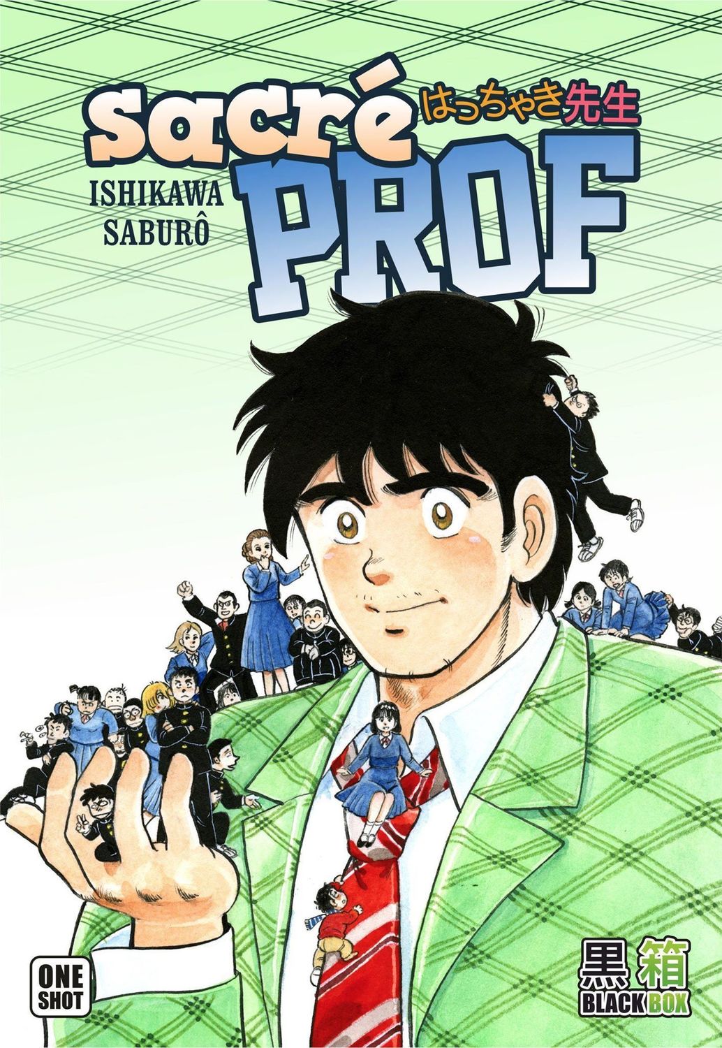 Sacre Prof One Shot De Saburo Ishikawa Sacre Prof One Shot De Saburo Ishikawa