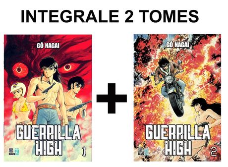 GUERILLA HIGH TOME 1