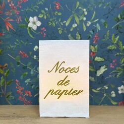 Photophore LED personnalisable - H 10 cm - MARIAGE