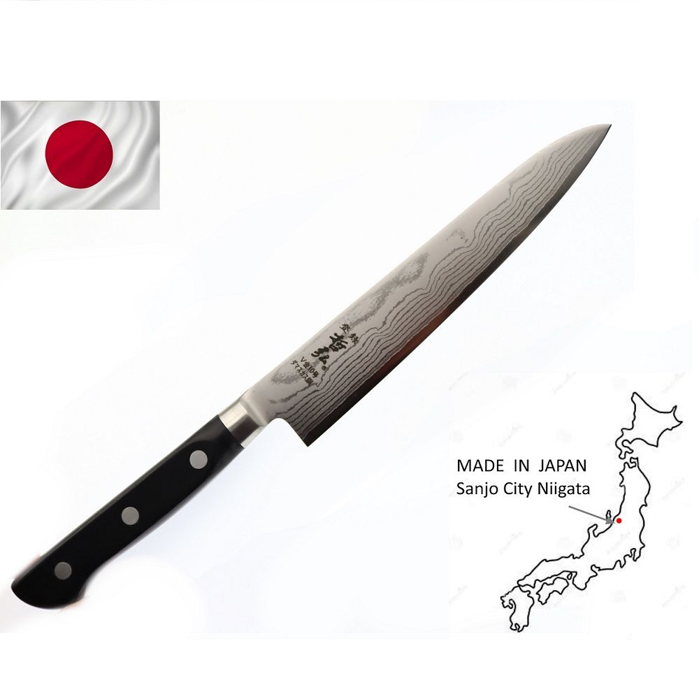 Couteau De Chef Japonais Gyuto 8" - Couteau De Chef En Acier Japonais