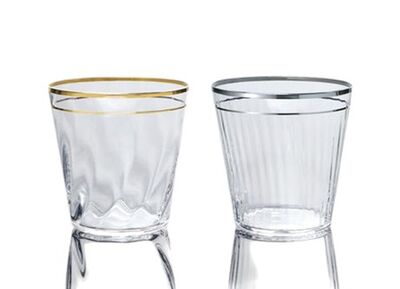 Whisky Glass Set T266 - 2 Pieces