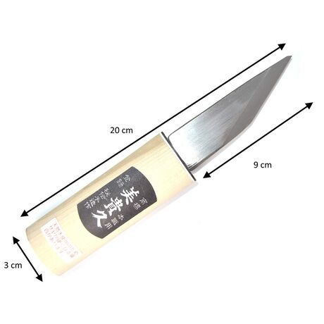 Mini Couteau à Glace Lame Polie 9cm