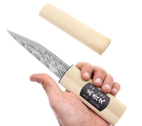 Mini Couteau à Glace Lame Martelée 12cm