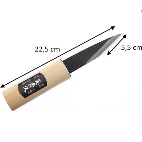 Mini Couteau à Glace Lame Noire 12cm