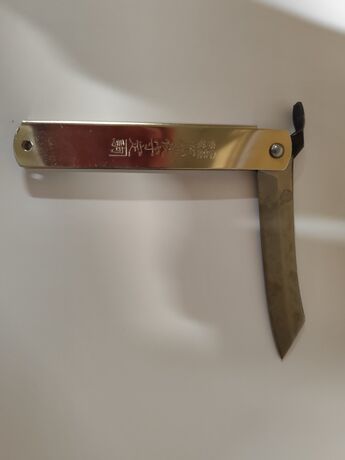 Folding Pocket Knife Higonokami SK Blade 9.5cm Sylver by Nagao Kanekoma