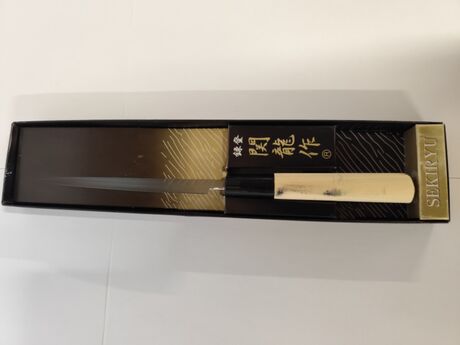 Sekiryu Japanese Knife Petty 12cm SR700