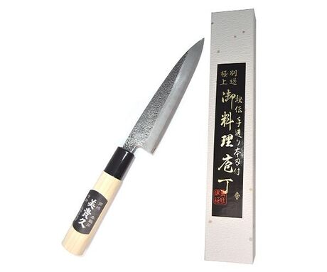 Japanese Knife Tsutsumi 12cm